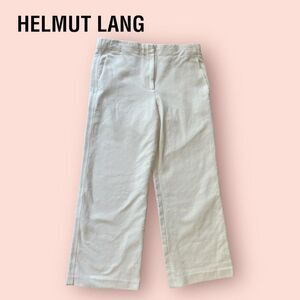 helmut lang wide legged cotton pants